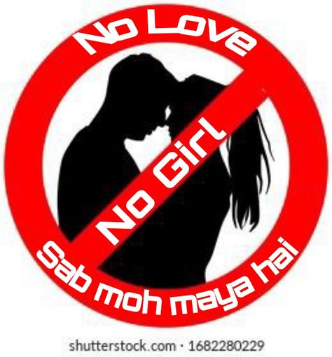 Chandan baba9546 No Love Photo Background, No Love Photo Editing, No Love Wallpaper Iphone, No Love Wallpaper, No Love Dp, Chahat Name Dp Edit, No Love, No Girls Logo Wallpaper, Dil Love Photo Logo