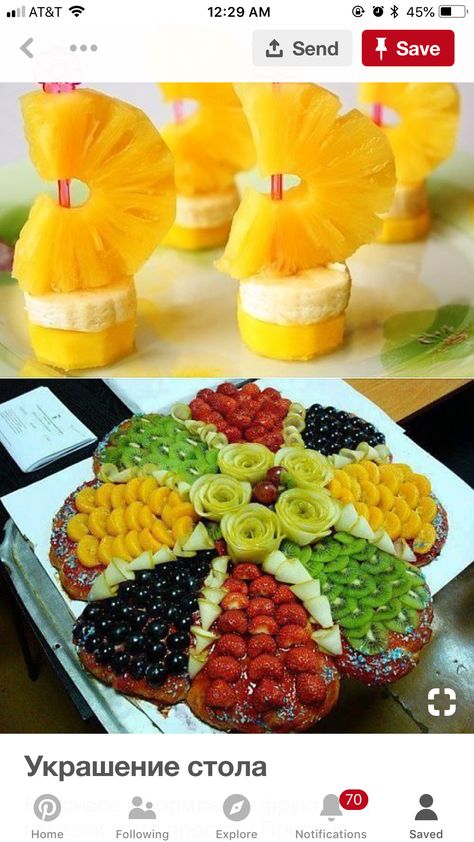 Fruit Carvings, Charcuterie Fruit, Deco Fruit, Fruit Platter Designs, Fruits Decoration, Fruit Creations, Decorações Com Comidas, Fruit Displays, Fruit Display