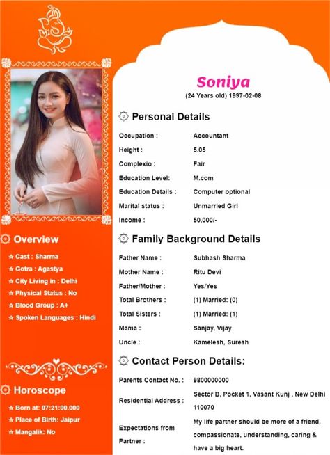 Marriage Biodata Format, Bio Data For Marriage, Biodata Format, Parent Contact, Digital Invitations Wedding, Bio Data, Blood Groups, Education Level, Hindi Language