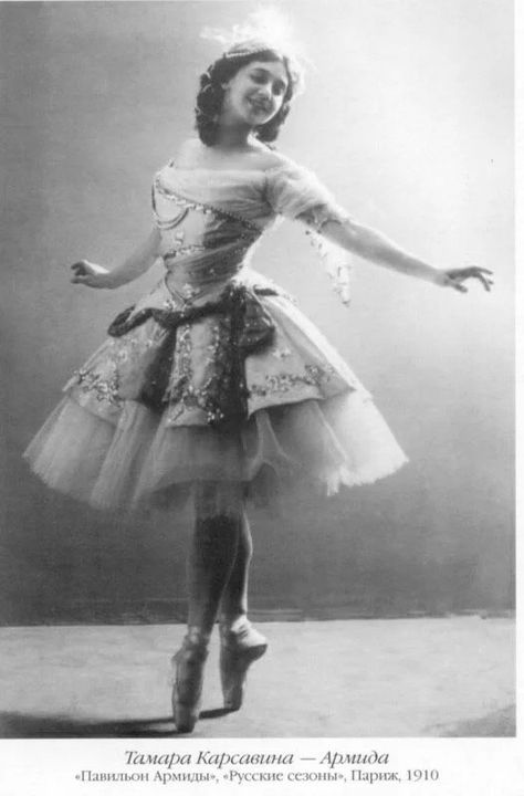 Russian Ballet, Svetlana Zakharova, Ballet Russe, Vintage Ballerina, Anna Pavlova, Vintage Ballet, Paris Opera Ballet, Ballet Beauty, Vintage Dance