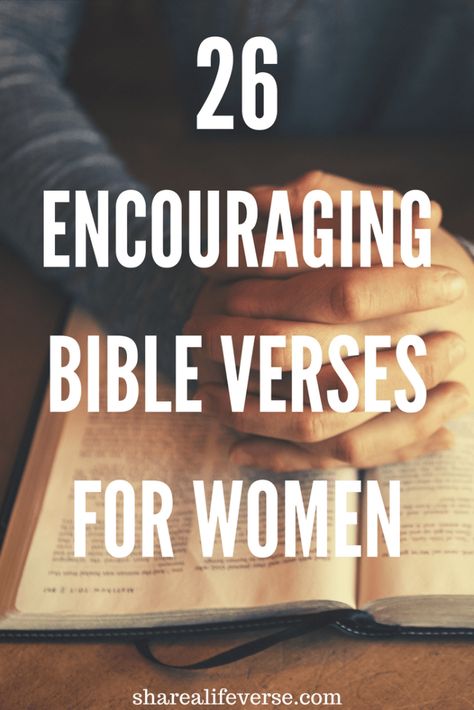 Scripture For Strong Women, Encouragement Scripture Woman, Inspiring Quotes For Women Bible, Inspirational Scriptures For Women, Godly Inspirational Quotes For Women, Verses To Memorize For Women, Verses Of Encouragement For Women, Encouraging Bible Verses For Women Inspiration, Inspiring Scripture Quotes