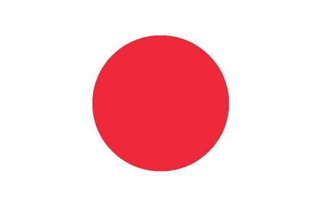 Japan My Kitchen Rules, Fb Profile Photo, Japanese Flag, Countries And Flags, Japan Flag, Youtube Banner Template, Flag Icon, Flags Of The World, Escape Room