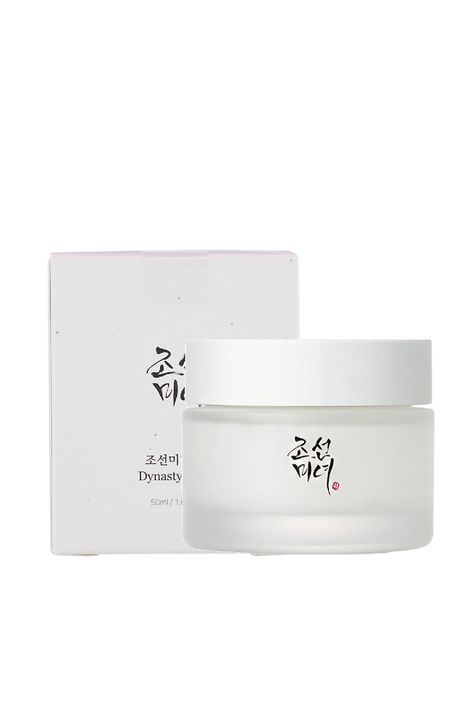 Hydrating Face Moisturizer for Dry Care, Sensitive, Acne-Prone Skin. Daily Korean Moisturizer Skincare for Men and Women 50ml, 1.69 fl.oz Moisturizer Korean, Day Cream, Korean Moisturizer, Best Moisturizer For Face, Dry Acne Prone Skin, Regular Skin Care Routine, Clean Blackheads, Best Skin Care Routine, Proper Skin Care