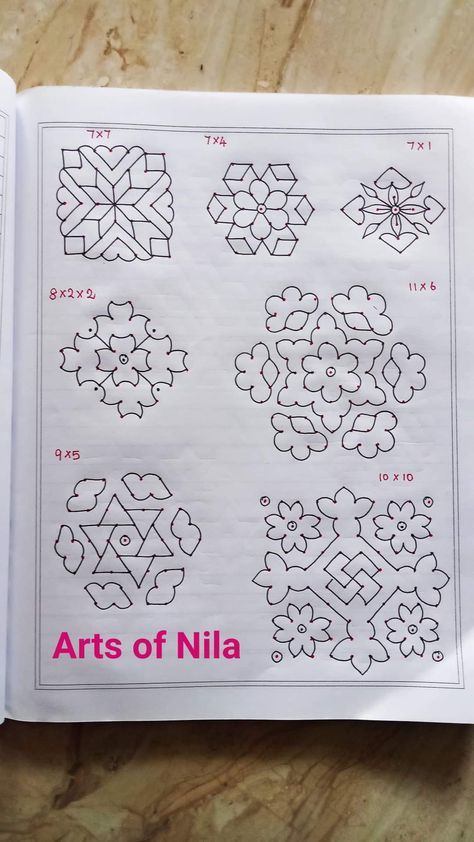 Dot Kolam Designs, Rangoli Design For Diwali, Simple Rangoli With Dots, Rangoli Designs For Competition, Dot Kolam, Easy Rangoli Design, Pattern Design Drawing, Design Rangoli, Easy Rangoli Designs Videos