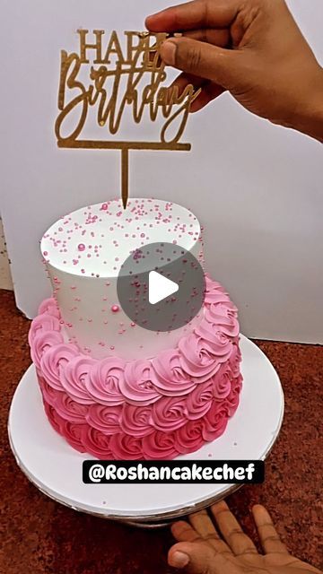 @roshan_cake_chef on Instagram: "Birthday cake design 2 tier cake #reels #cakes Follow me 😍🙏♥️ and share video plz @roshan_cake_chef #birthdaygirl🎂 #birthdaycakedesign #viral #trending" 2tier Birthday Cake, 2 Tier Cake Design, Cake Designs Videos, Two Tier Cake Designs, Trending Birthday Cakes, 2 Tier Cake Designs, Tier Cake Designs, Cake Reels, Two Tier Birthday Cake