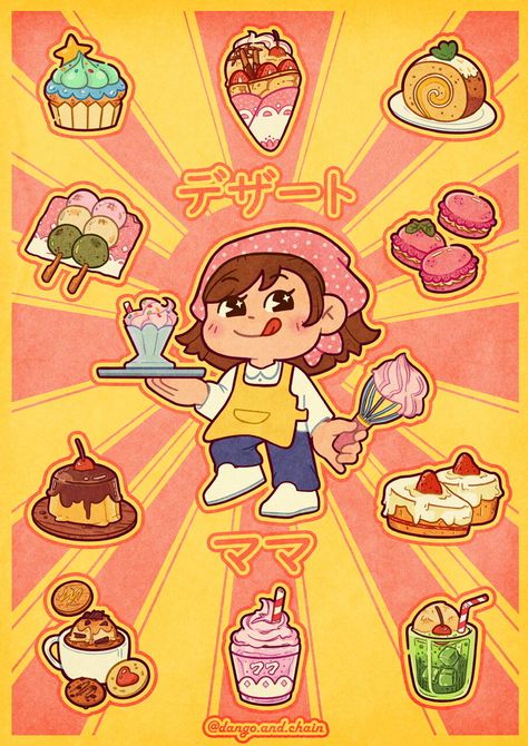 Cooking Mama Game Fanart, Cooking Mama Wallpaper, Cooking Mama Aesthetic, Cooking Mama Fanart, Cooking Mama Game, Cooking Poster, Poster Game, Cooking Mama, Food Illustration Art