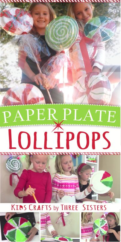 Learn how to make DIY giant lollipops from paper plates. This is an easy kids craft that can be made for Christmas & displayed in the yard or in a vase filled with candy. Simple Christmas Parade Float Ideas Diy, Paper Plate Lollipops Christmas, Paper Plate Lollipop Filled With Candy, Easy Christmas Parade Float Ideas, Christmas Parade Float Ideas Diy Easy, Paper Plate Candy Decorations, Christmas Floats Parade Ideas Easy, Lollipop Crafts For Kids, Paper Plate Lollipops