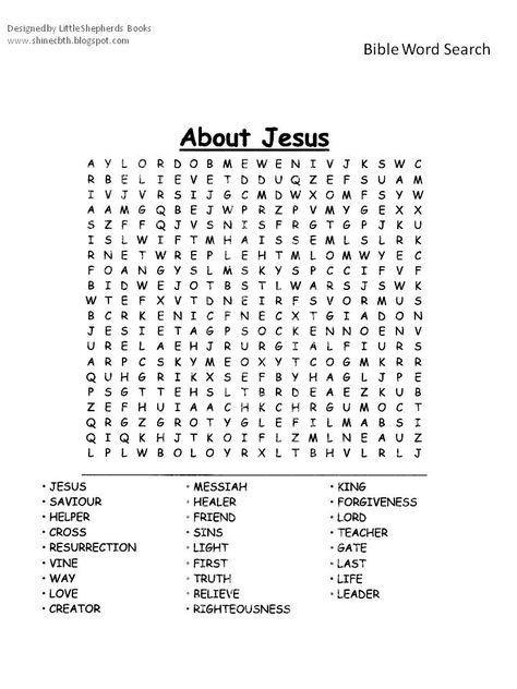 Free+Printable+Bible+Word+Search Lds Word Search Printables, Bible Word Searches Free Printable, Large Print Word Searches For Seniors Free Printable, Bible Word Search Free Printable, Bible Crossword Puzzles Free Printable, Bible Crossword Puzzles, Bible Puzzles, Christian Puzzles, Word Puzzles For Kids