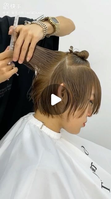 HAİRACADEMYTV on Instagram: "😍😍😍 gorgeous  haircuts by @twodingkaboo_xiong ✍️✍️No copyright infringement was intended. If you are the author of this video and do not want your video to be posted on this page, please contact me in DM and your video will be deleted as soon as possible. Thank you ✍️✍️ #hairtutorial #videohair #prettyhairstyles #hairstyletutorial #braidtutorial #tutorialvideo #hairstyleideas #hairvideoshow #hairtransformation #hairvideo #hairideas #hairstyle #tutorialhairdo #cutehairstyles #tutorialhair #hairoftheday #hairvideotutorial #braidsofinstagram #hairdecoration #hairstylevideo #hairvideoshow #hairacademytv" Gorgeous Haircuts, Bangs Ponytail, Hair Academy, Face Framing Curtain Bangs, How To Cut Your Own Hair, Golden Puppy, Hair Videos Tutorials, Permed Hairstyles, Formal Hairstyles