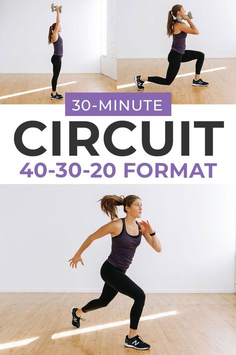 30 Minute Amrap Workout, Exercise Circuits At Home, Circuit Training Workouts At Home, Lower Body Circuit With Weights, Circuit Training Exercises, Circuit Training At Home, Strength Training Class Ideas, Circuit Class Ideas, Strength And Cardio Workouts