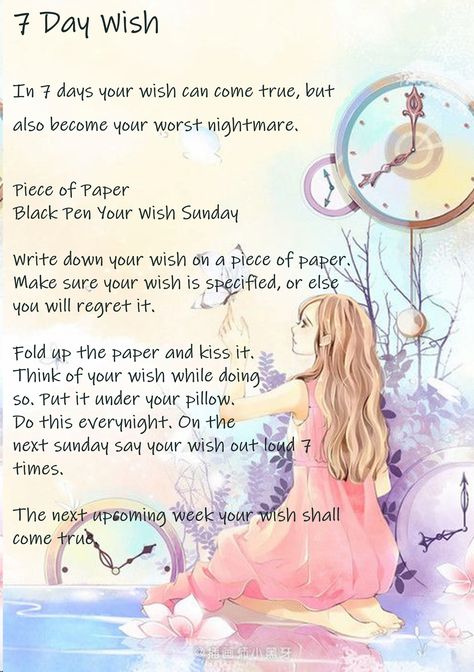 7 Day Wish Wish Witchcraft, First Day Of The Month Spells, Sigil For Wish Fulfillment, Spell For A Good Day, Fairy Spells Witchcraft, Wish Fulfillment Spell, Sleep Spells, Wishing Spell, Wicca Recipes