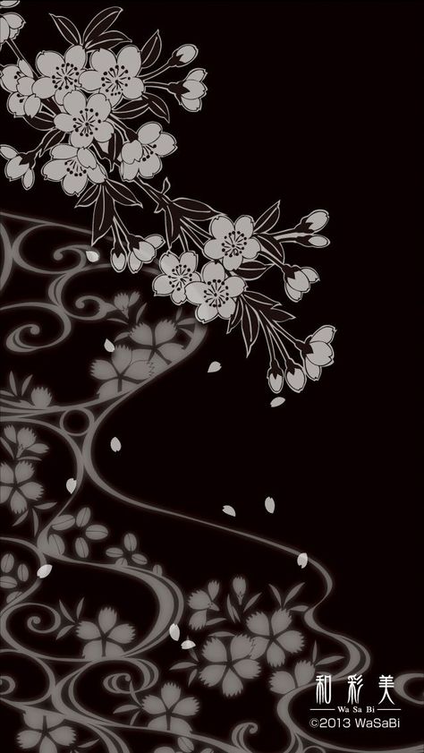 Patterns Textiles, Tropical Fabric Prints, Fabrics Patterns, Mandala Wallpaper, Black Background Wallpaper, Japon Illustration, Border Embroidery Designs, Textile Pattern Design, Kimono Pattern