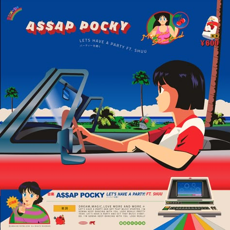 Future Funk Aesthetic, Japanese Pop Art, City Pop, Pop Illustration, Pop Posters, Party Music, Classic Video Games, Dance With You, Aesthetic Japan