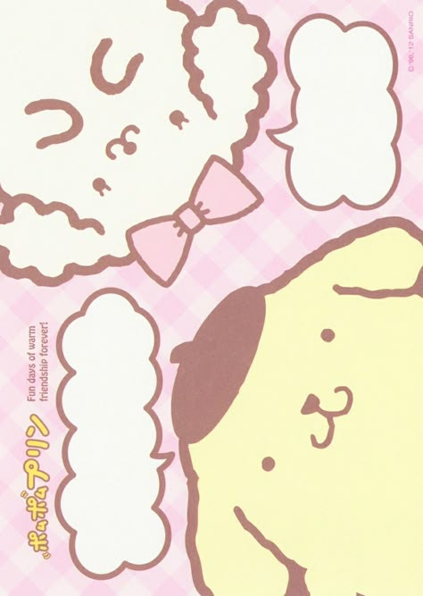 Sanrio Purin, Anime Wall Prints !!, Poster Room, Pink Posters, Sanrio Wallpaper, Room Deco, Cute Poster, New Poster, Room Posters