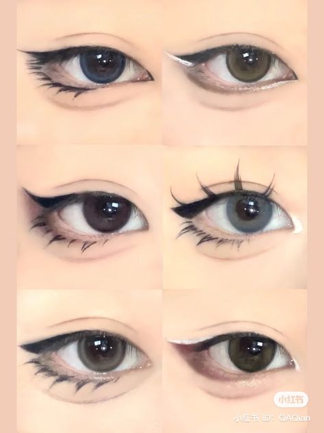 Make Up Anime, Make Up Cosplay, Anime Make-up, Cosplay Makeup Tutorial, Asian Makeup Tutorials, Anime Eye Makeup, Mekap Mata, Gyaru Makeup, 귀여운 음식 그림