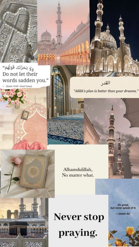 Every muslim hoping this would be their life Images Jumma Mubarak, Quote Collage, Faith Quotes Inspirational, Al Qur'an Aesthetic, Words To Live By Quotes, Islamic Wallpaper Iphone, Islamic Wallpaper Hd, Iphone Wallpaper Classy, Qur'an Photography