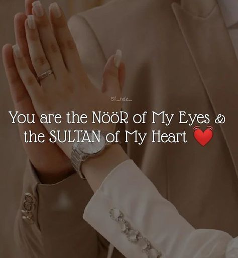 Islamic Nicknames For Husband, Islamic Quotes For Husband, Islamic Love Quotes For Husband, Complicated Love Quotes, Anniversary Quotes For Husband, Savvy Quotes, Hubby Love Quotes, Anniversary Wishes For Husband, Paragraphs For Him