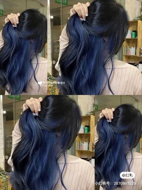 Blue And Black Peekaboo Hair, Indigo Peekaboo Hair, Blue Highlights Straight Hair, Brown Hair With Dark Blue Highlights, Blue Peekaboo Hair Brown, Dark Blue Money Piece Hair, Black Hair With Underneath Color, Dark Blue Peekaboo Hair, Black Hair With Blue Underneath