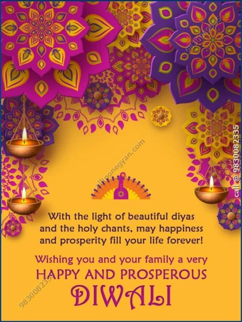 🎇With the light of beautiful diyas and the holy chants, may happiness and prosperity fill your life forever!🎆 🪔Wishing you and your family a very HAPPY AND PROSPEROUS DIWALI🪔 #Happy Diwali Greetings #Diwali wishes #Diwali Diyas 🪔 #Diwali Images 📍 October 2022📍 Happy Deepavali Wishes To Family, Hpy Diwali Wishes, Happy Diwali Wishes With Quotes, Happiest Diwali Wishes, Happy Diwali To Family, Dipawali Greetings In English, Deewali Wishes In English, Dipawali Wishes English, Diwali Wishes In Sanskrit