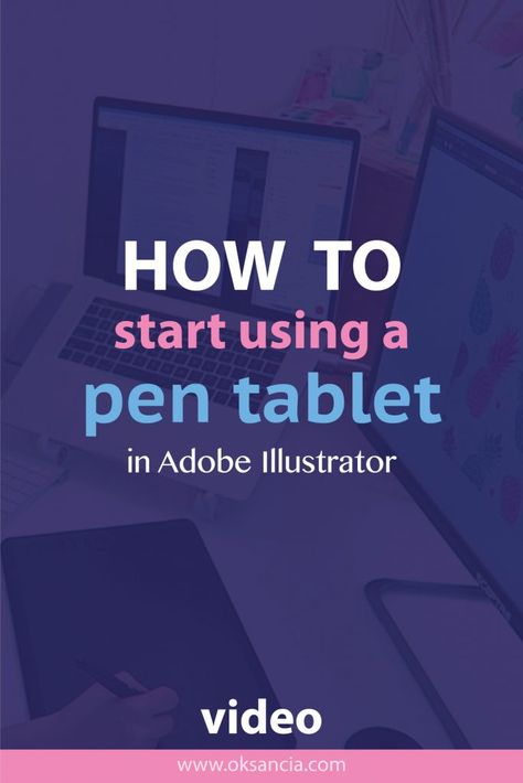 Video: How to use a graphics tablet with Adobe Illustrator. Getting started guide. - Wacom Intuos Pro pen tablet, digital drawing tablet, pen and touch tablet, wacom, intuos, digital art, adobe illustrator video tutorial, vector art, vector drawing, how to draw a vector flower, how to draw in adobe illustrator, how to draw a flower, #adobeillustrator #vectorart #vectordrawing #digitalart #adobeillustratortutorial #arttutorial Vector Illustration Tutorial, Illustrator Video, Draw A Flower, Tablet Pen, Digital Drawing Tablet, Eye Drawing Tutorials, Pen Tablet, Success Goals, Adobe Illustrator Tutorials