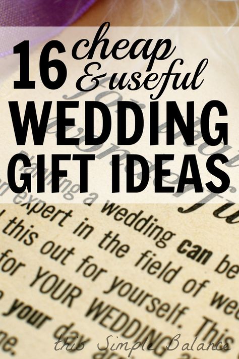 Are you going to a wedding on a budget? Use this list of cheap useful wedding gift ideas to give your the happy couple a great gift that won't break the bank! Inexpensive Wedding Gifts For The Couple, The Best Wedding Gifts, Wedding Anivasary Gifts, Wedding Parting Gift Ideas, Wedding Homemade Gifts, Couples Wedding Shower Gift Ideas, Cheap Wedding Gifts For The Couple, Diy Gifts For Newlyweds, Wedding Presents Ideas