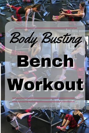 An incredible, total body workout. All you need is a bench and a few hand weights to tone every part of your body. Bench Workouts, Bench Exercises, Tone Up Workouts, Weight Lifting Routine, Bench Workout, Gym Diet, Lifting Workouts, Weight Bench, Health Workout