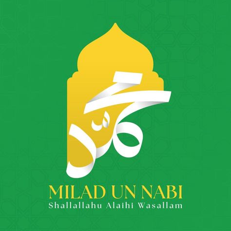 Islamic Designs, Maulid Nabi, Muhammad Saw, Nabi Muhammad, Islamic Posters, Islamic Design, Prophet Muhammad, Flat Style, Typography Inspiration