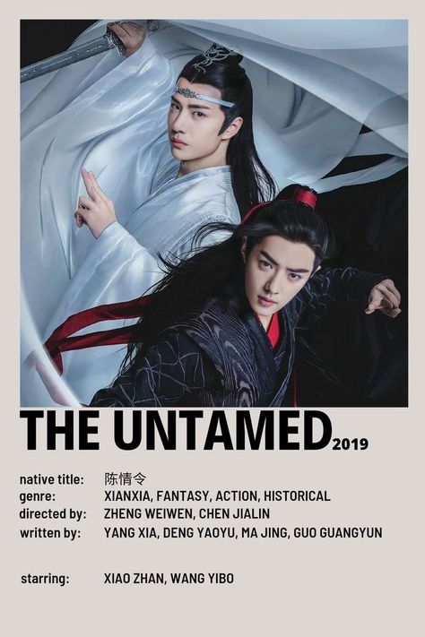 The Untamed Poster, Anastasia Cosplay, Wang Yi Bo, Korean Drama Series, Social Life Hacks, Series Poster, Film Posters Minimalist, Drama Tv Shows, Great Movies To Watch