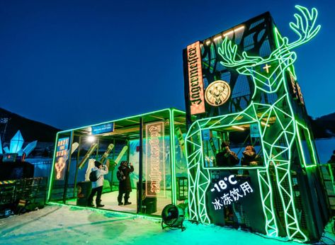 Bar Activation, Event Booth Design, Exhibition Stall Design, Event Booth, Exhibition Stall, Experiential Marketing, Stall Designs, Exhibition Stand Design, Exhibition Booth Design