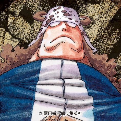 The image is the ninty eighth icon that was released on the official twitter account of One Piece to commemorate their 1M followers. Another will be posted after they received another 3,000 followers. Color Manga Icons, Kuma One Piece, One Piece Realistic Art, One Piece Colored Manga, Bartholomew Kuma, Fan Art Ideas, One Piece Bounties, One Punch Man Anime, Bear Man