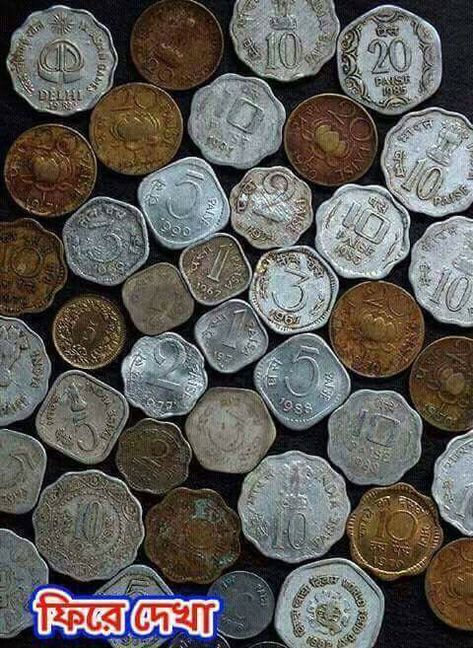 Ancient Indian Coins, Old Coins For Sale, Old Coins Price, Money Images Cash Indian, Rare Coin Values, Historical Coins, Sell Old Coins, Old Coins Value, Indian History Facts