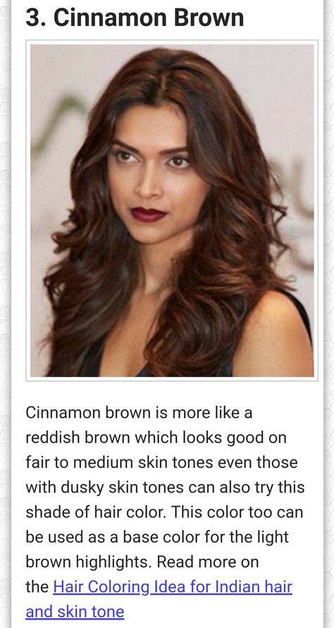 Indian Brown Hair Highlights, Balayage, Global Hair Color Ideas For Indian Skin, Hair Colour For Indian Skin Curly Hair, Haircolour For Dark Skin, Hair Color Ideas Indian Women, Indian Curly Hair Color Ideas, Hair Colours For Indian Skin Tone Highlights, Brunette Global Hair Colour