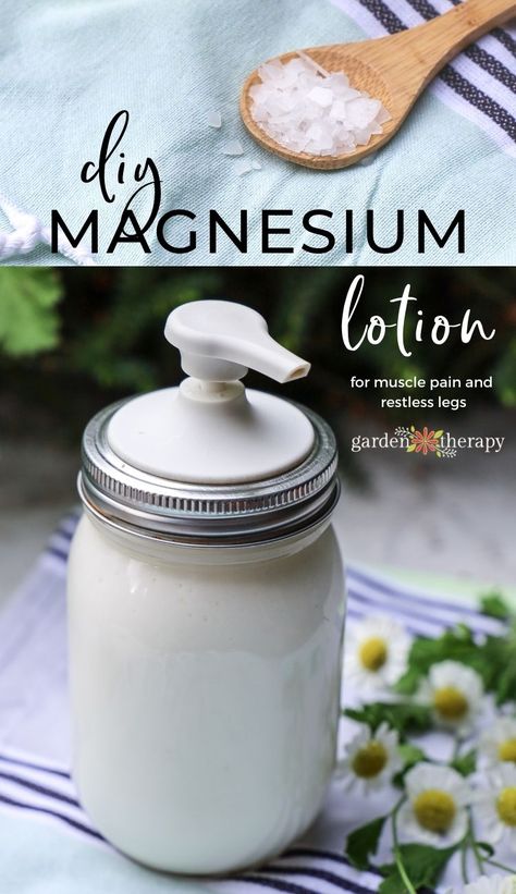 How to Make Magnesium Lotion + the Benefits and Uses Magnesium Cream, Topical Magnesium, Magnesium Flakes, Magnesium Lotion, Salve Recipes, Lotion Recipe, Garden Therapy, Massage Lotion, Magnesium Oil