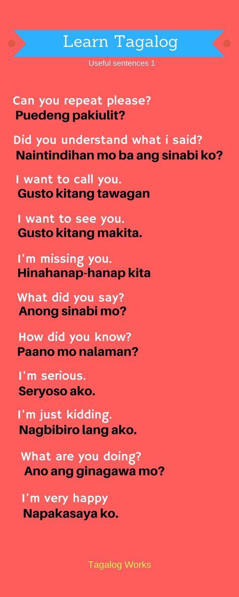 Learning Filipino Language, Filipino Language Learning, Learn Tagalog Worksheets, Tagalog To English Words, Tagalog Language Learning, Kasabihan Tagalog, Filipino Sign Language, Learning Filipino, Tagalog Learning