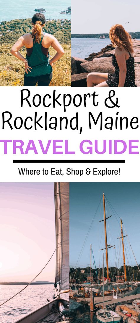 Things To Do In Rockland Maine, Rockport Maine Things To Do In, Rockland Maine Things To Do, Maine Hiking, Travel Maine, Maine Fall, Indoor Things To Do, Rockport Maine, Maine In The Fall