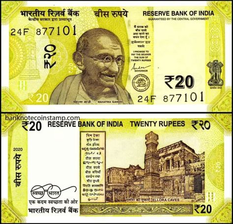 Indian Currency, Banknote Collection, Currency Design, Currency Note, Indian History, Bank Of India, Recent News, Mahatma Gandhi, General Knowledge