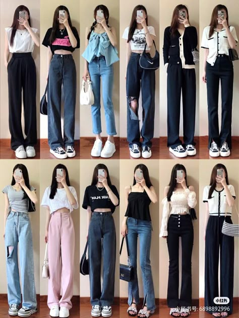 Tops For Baggy Jeans, Normal Poses, Korea Outfit, Smart Casual Women Outfits, Outfits College, Neat Casual Outfits, Mix Match Outfits, Simple Style Outfits, Color Combos Outfit