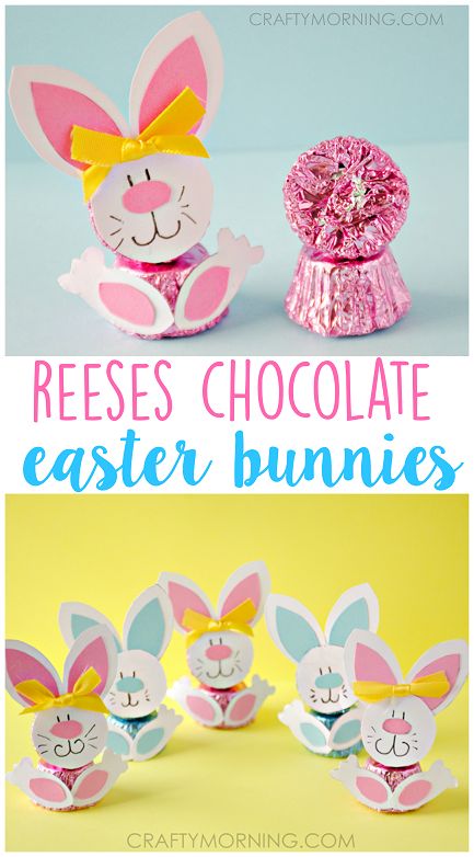 Diy Easter Favors, Bunny Lollipops Easter Crafts, Easter Gifts For Coworkers Diy, Easter Treats For Preschoolers, Easter Gifts For Preschool Students, Easter Class Gifts, Easter Classroom Treats, Easter Candy Crafts, Easter Treats For Kids