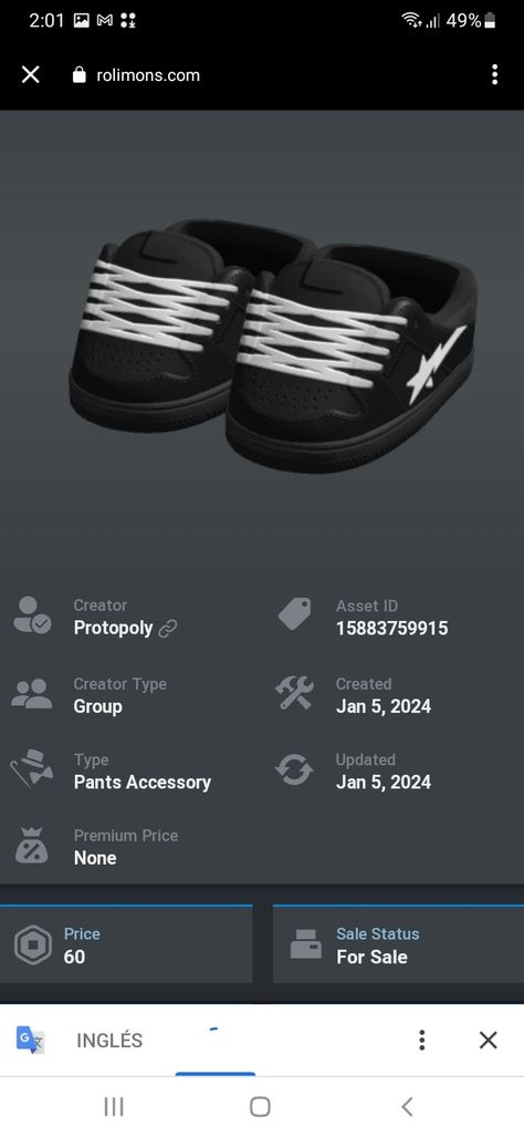 Shoe Codes For Berry Ave, Roblox Shoes Codes, Shoe Codes, Roblox Hair, Skins Roblox, Boots Code, Berry Codes, Clothes Codes, Red And Black Wallpaper