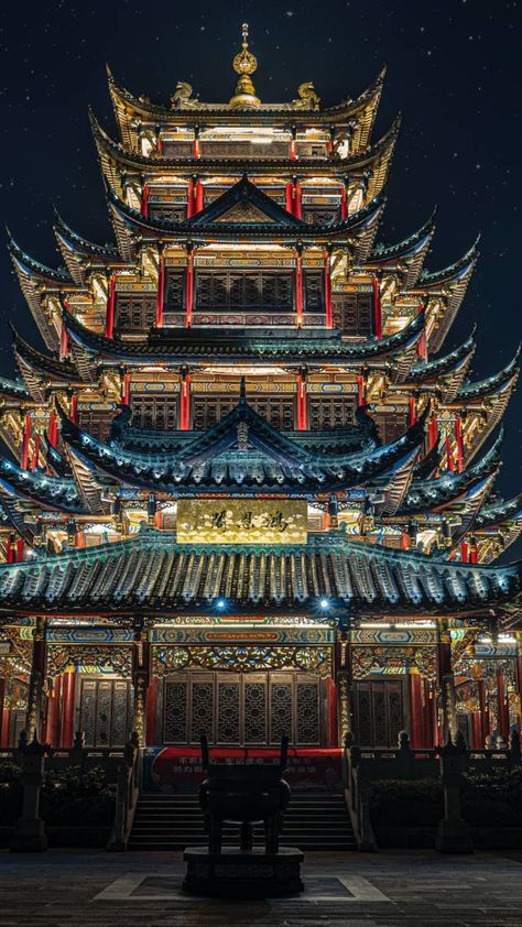 Chongqing China, Asian Architecture, Architecture Wallpaper, Chongqing, Chinese Architecture, Street Photographers, Japanese Culture, Asia Travel, Night Photography