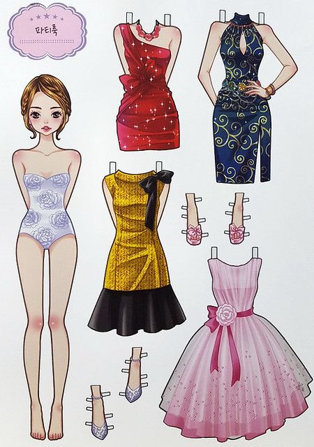 Girlish Fashion Style Coordination - Paper Doll Book (Kore… | Flickr Paper Doll Clothes, Disney Paper Dolls, Free Printable Paper Dolls, Paper Doll Printable Templates, Doll Drawing, Barbie Paper Dolls, Paper Dolls Clothing, Paper Dolls Diy, Paper Doll Dress