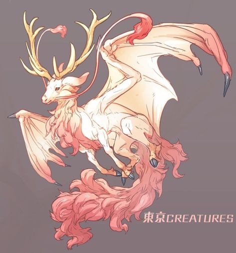 Mystical Animals, Mythical Animal, Fantasy Beasts, Cute Fantasy Creatures, Creature Drawings, Fantasy Creatures Art, Fantasy Monster, Mythical Creatures Art, Creature Concept Art