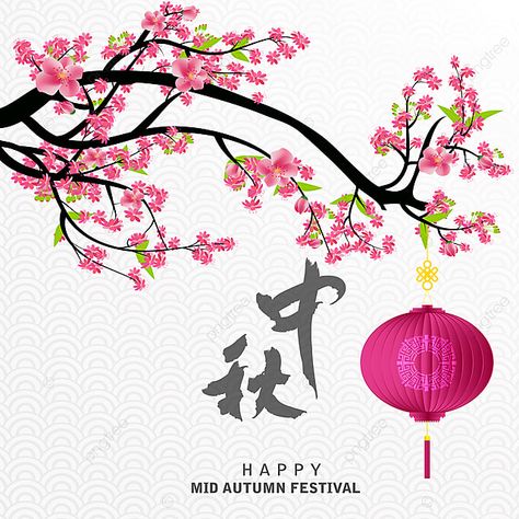 Happy Mid Autumn Festival Greetings, Chinese Moon Festival, Chinese New Year Wishes, Moon Png, Mooncake Festival, Background Autumn, Wedding Kurta, Chinese Background, Happy Mid Autumn Festival