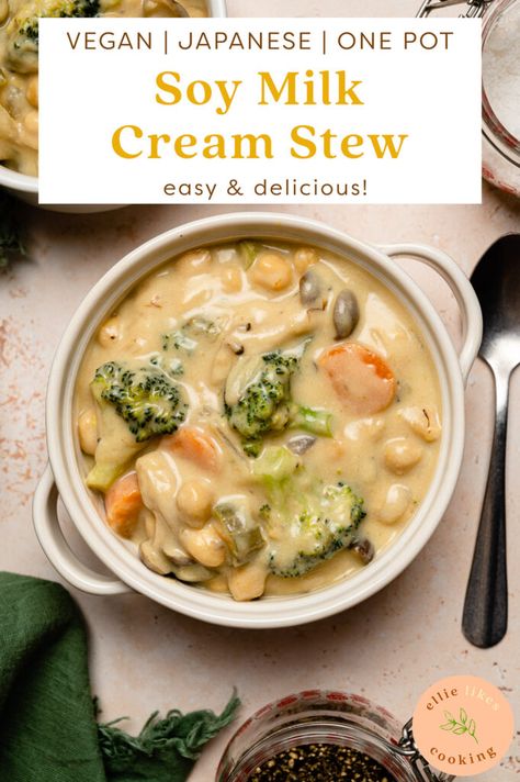 Vegan Cocotte Recipes, Soy Milk Recipes Food, Vegan Japanese Soup, Recipes With Soy Milk, Vegan Sick Food, Soft Vegan Food, Winter Vegan Recipes, Japanese Cream Stew, Vegan Japanese Recipes