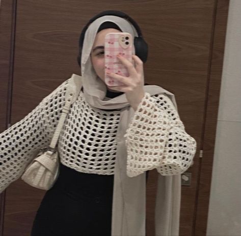 Modest Casual Outfits, Stile Hijab, Hijabi Outfit, Modesty Outfits, Muslim Outfits Casual, Hijab Style Casual, Hijabi Fashion Casual, Modest Dresses Casual, Hijabi Outfits Casual