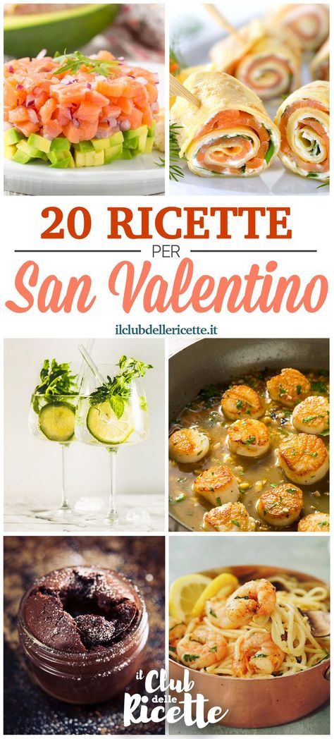 Menu San Valentino, Cena San Valentino, Valentines Food, San Valentino, Baked Potato, Food And Drink, Gluten Free, Festival, Ethnic Recipes