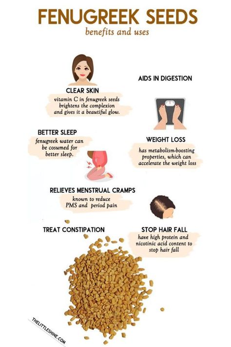 Vitamins For Clear Skin, Fenugreek Benefits, Seeds Benefits, Home Health Remedies, Black Seed Oil, Cold Home Remedies, Herbs For Health, Fenugreek Seeds, Black Seed