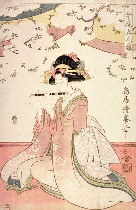 Painterly Portraits, Geisha Art, Japanese Drawings, Japanese Furniture, Japanese Art Prints, Japanese History, Japanese Artwork, Japanese Illustration, Traditional Japanese Art