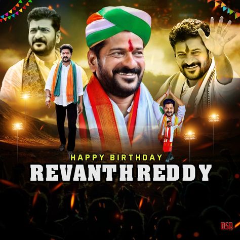 Revanth Reddy Birthday Photos, Revanth Reddy Hd Photos, Revanth Reddy, Birthday Backgrounds, Birthday Banner Background Hd, Festival Banner, Alphabet Letters Images, Photo Anime, Flex Banner Design