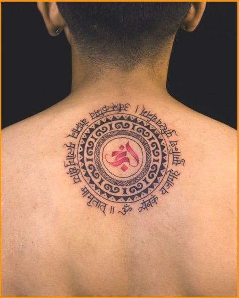 Ardhnareshwar Tattoo, Om Tattoo Design Men Chest, Mantra Tattoo Designs Men, Om Namha Shiva Tattoo, Om Mantra Tattoo, Om Trayambakam Yajamahe Mantra Tattoo, Mahamrutyanjay Mantra Tattoo, Hindu Tattoos Shiva, Ohm Tattoo For Men